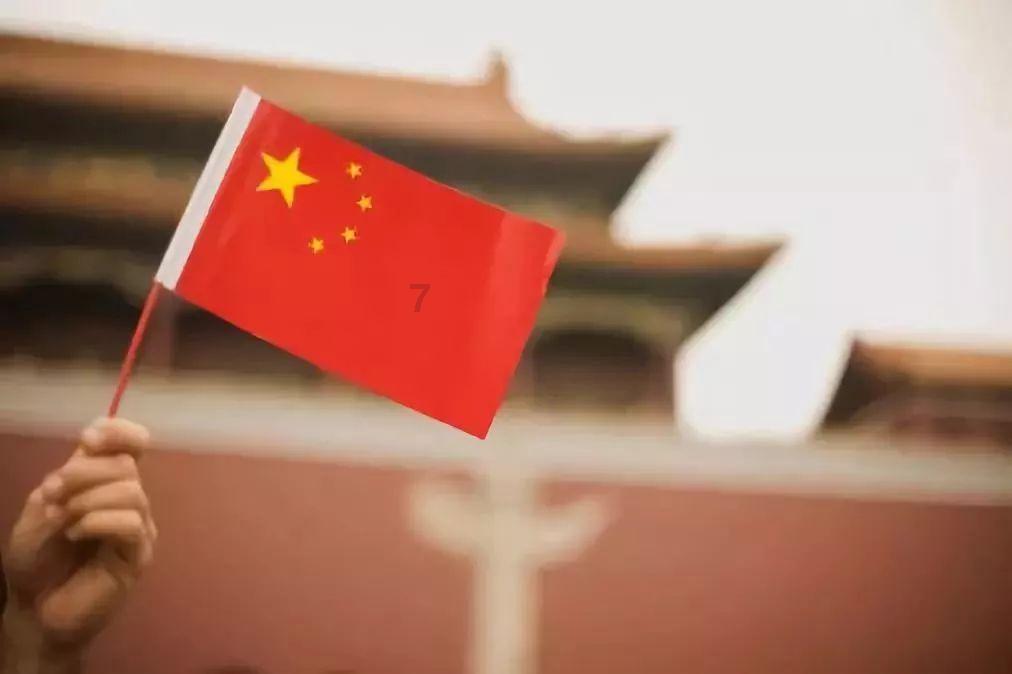 2024山东两会｜省人大代表陈萧：提升产业链条竞争力 聚焦绿色低碳发展