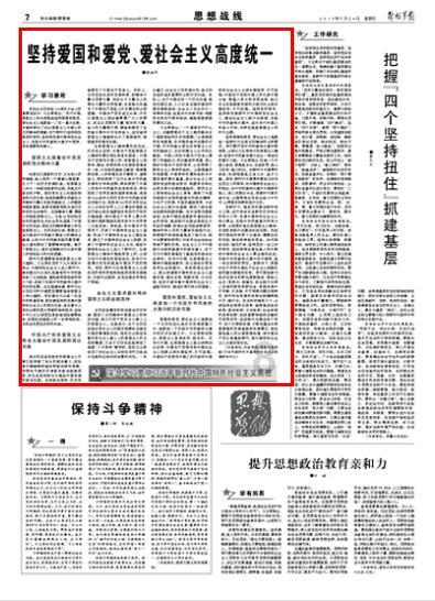 年度家轿冠军易主,新老冠军谁更强?对比秦PLUS DM-i与日产轩逸